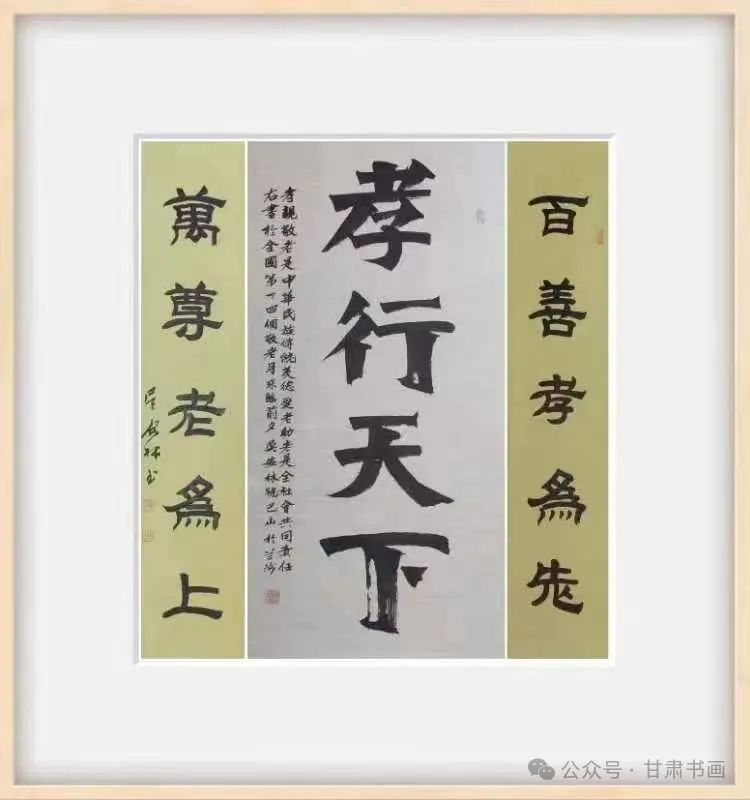 国家文史馆_文史展馆_国家历史文化博物馆