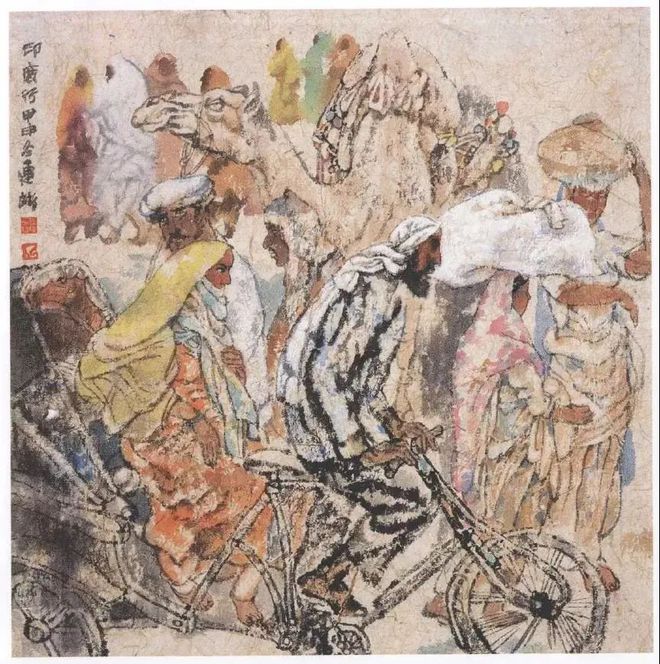 中央文史研究馆书画院画家_中央文史研究馆书画院_中央文史馆书画研究员正规吗