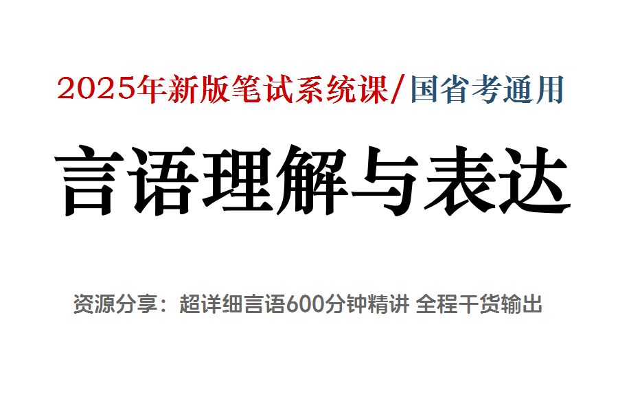 贵州文史天地杂志社是什么单位_贵州文史天地_贵州文史天地杂志社待遇