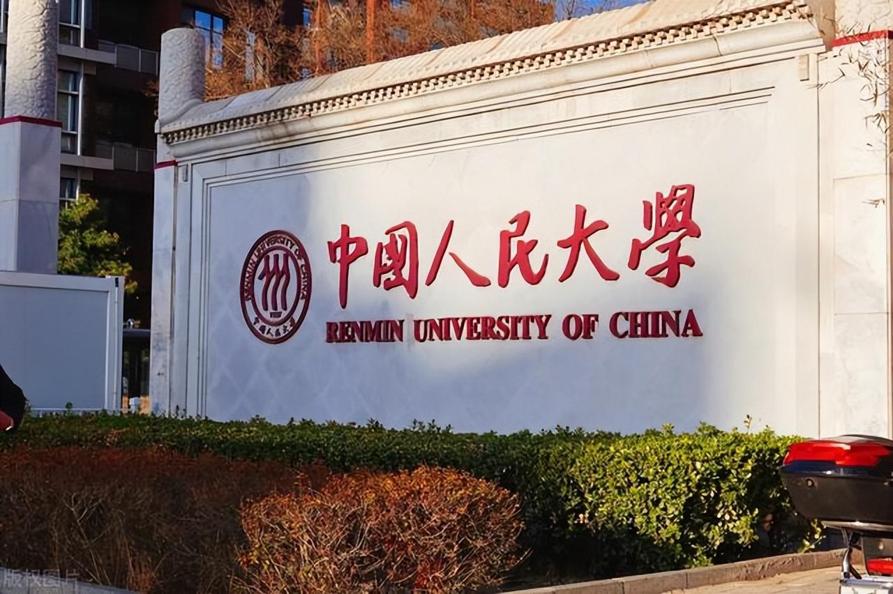 2021文史类大学_最好的文史类大学_文史类大学排名