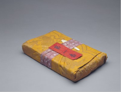 清实录光绪朝实录_清实录_清实录文宗朝六十