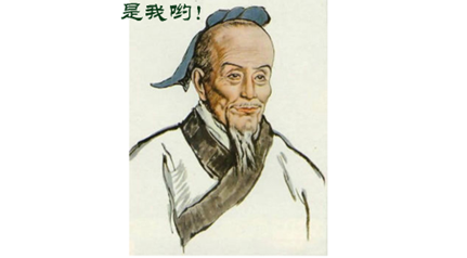 圆周率研究新进展_圆周率的研究历史_圆周率历史研究相关人物
