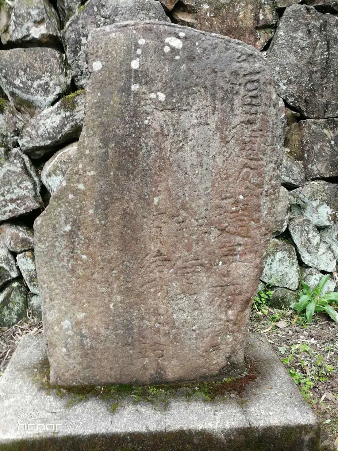 朱厚照野史_明史朱厚照_历史朱厚照