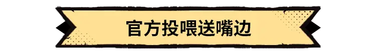 探索者的游戏_探寻者游戏_《探索者的游戏》