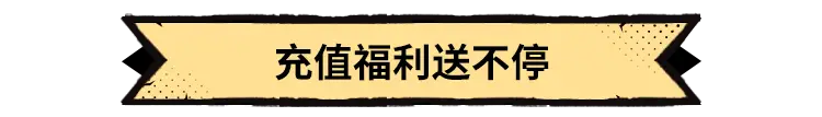 探索者的游戏_探寻者游戏_《探索者的游戏》