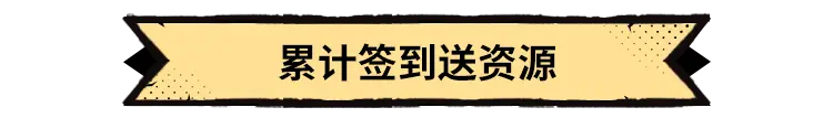 探索者的游戏_《探索者的游戏》_探寻者游戏