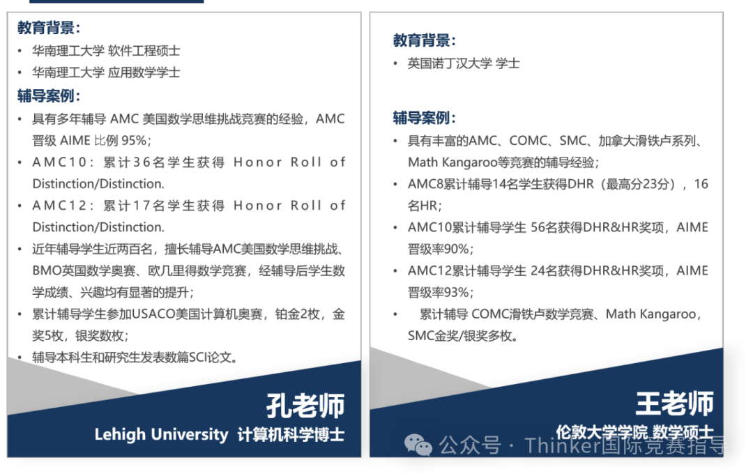 中国学生_中国高等教育学生信息网查询_学生中国银行办卡需要什么资料