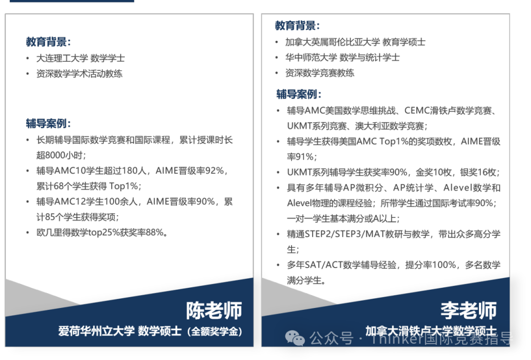 中国高等教育学生信息网查询_学生中国银行办卡需要什么资料_中国学生