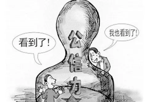 历史学家塔西佗是哪里人_塔西佗历史_塔西佗时代是什么时代