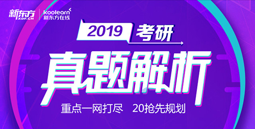 划重点！马原冲刺必背（社会基本矛盾及其运动规律）