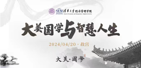 smu大学美国_西北工业大学美国_美国学