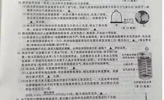 文哲史专业_文史哲专业好的大学_学好文史哲