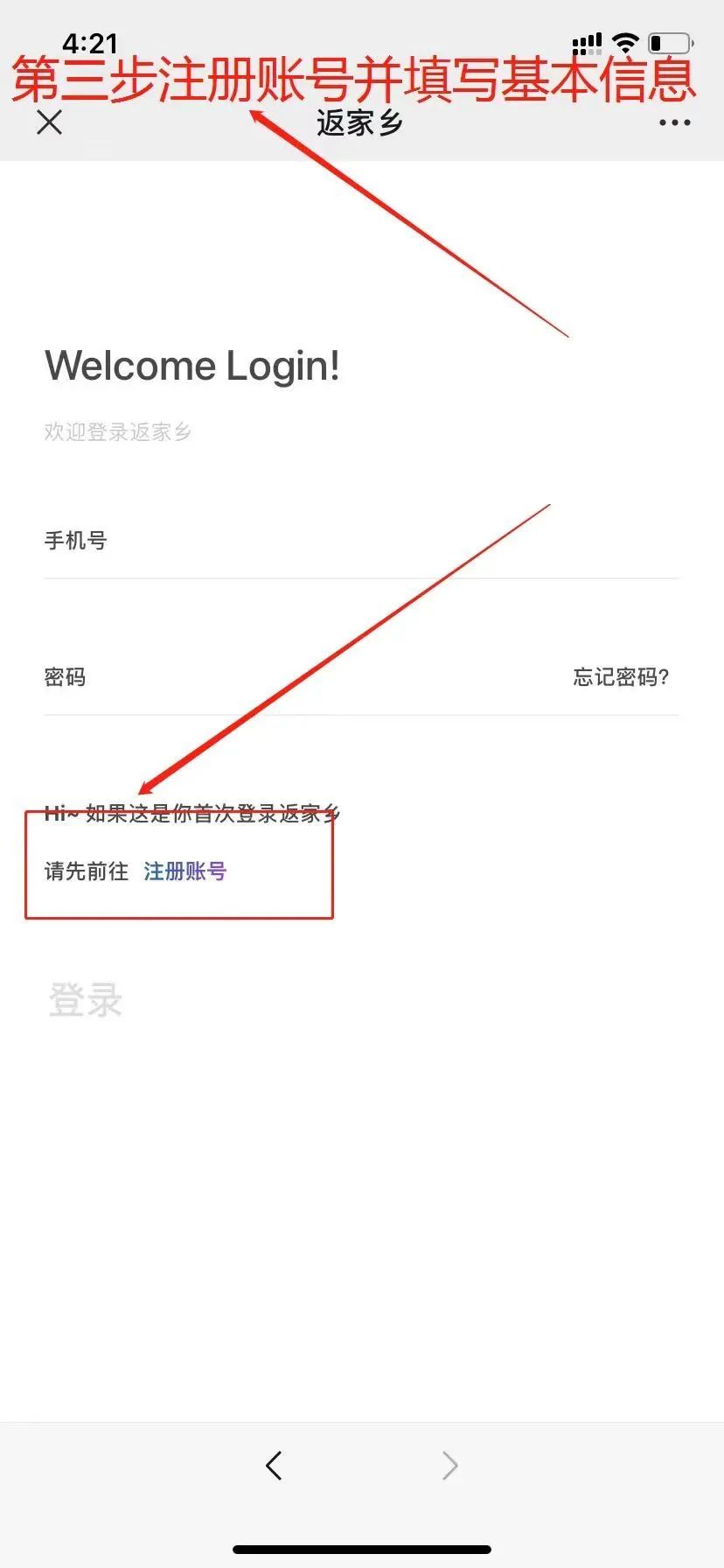 社会实践报告单位评价怎么写_社会实践单位评价_社会实践单位评价意见怎么写