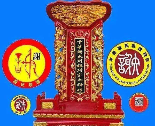 人物姓历史成语有哪些_成姓历史人物_历史人物姓氏