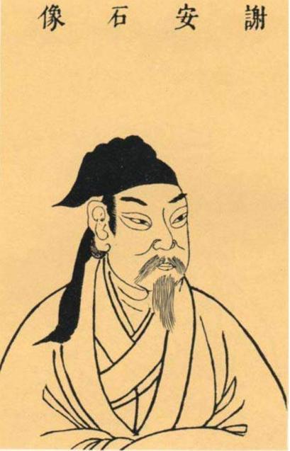 人物姓历史成语有哪些_成姓历史人物_历史人物姓氏