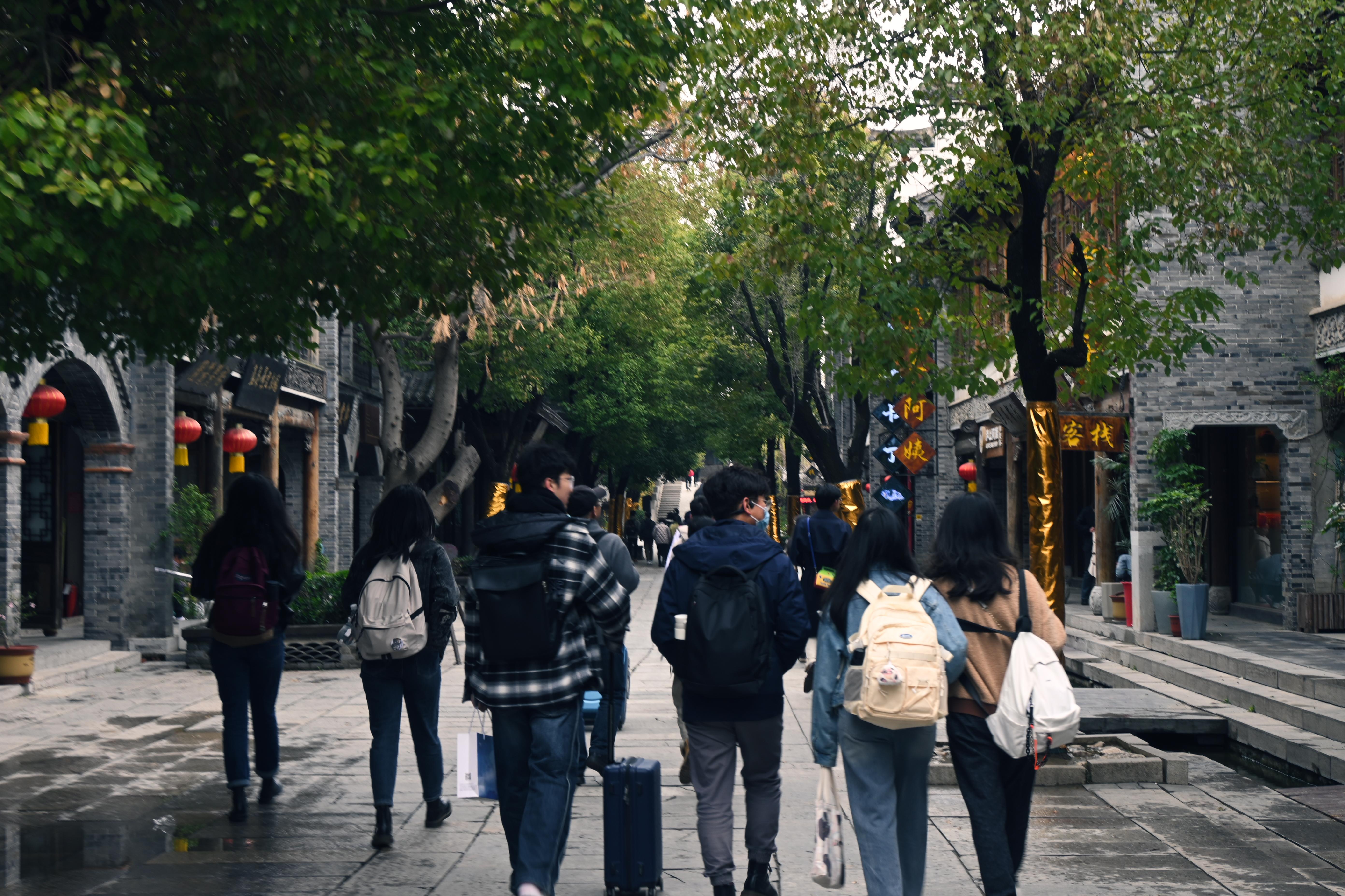 中国国学院大学_“中国国学院大学”_中国国学院大学排名
