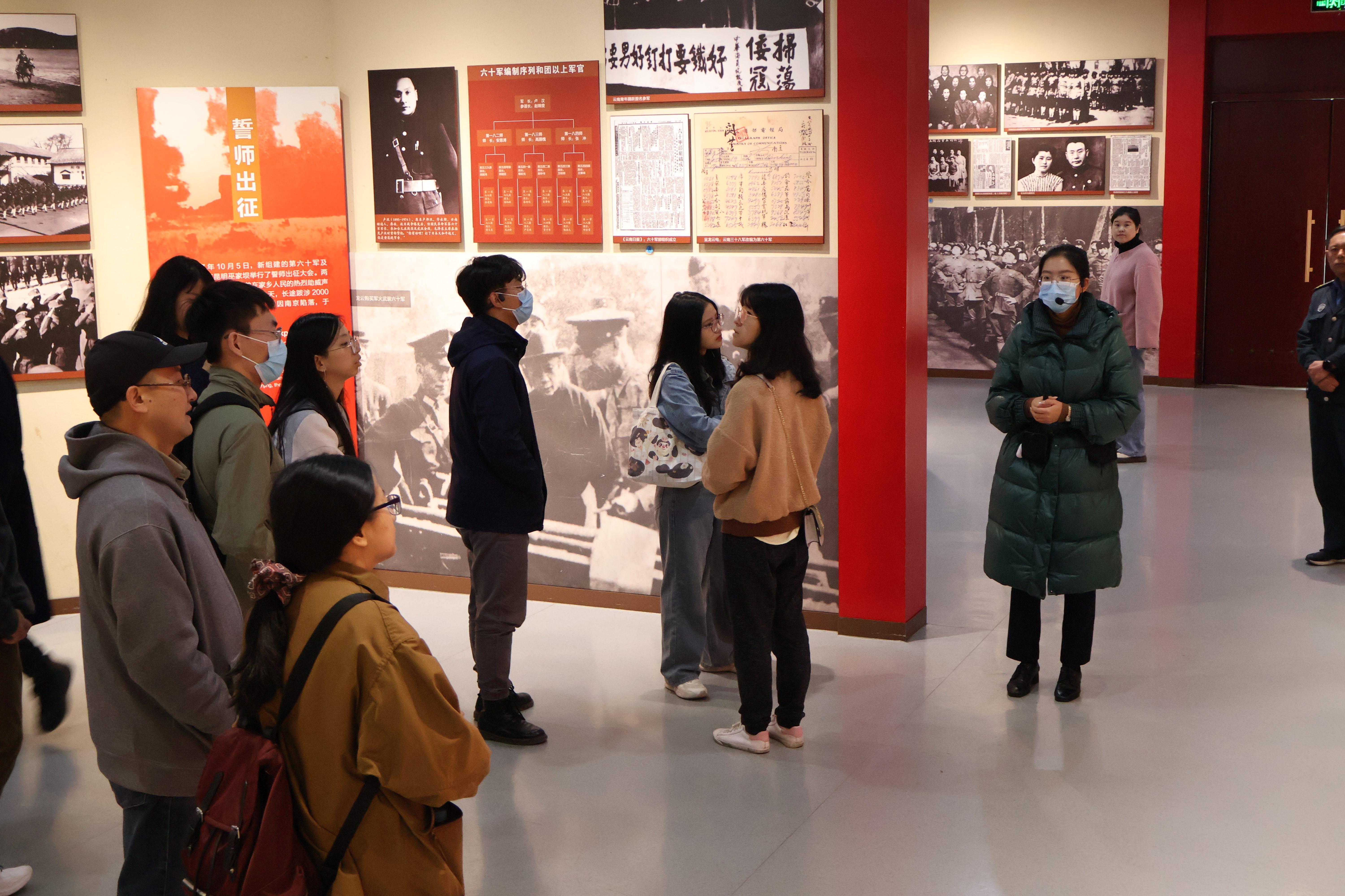 “中国国学院大学”_中国国学院大学_中国国学院大学排名