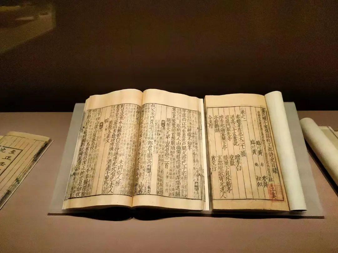 古籍影印_古籍_古籍字体