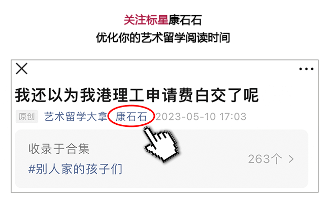 英国学制_英国心理学很难学_英国学
