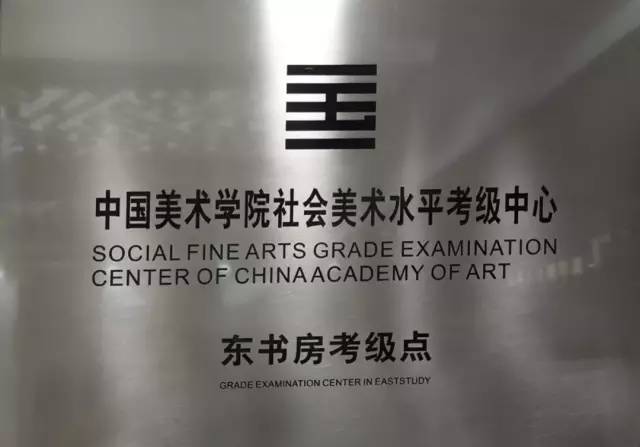 国学热现象引发的思考_国学热_国学热什么时候兴起的