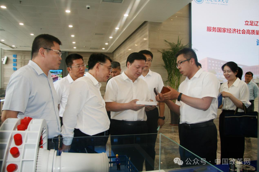 国经济社会发展的重要基础_我国经济社会_我国经济社会