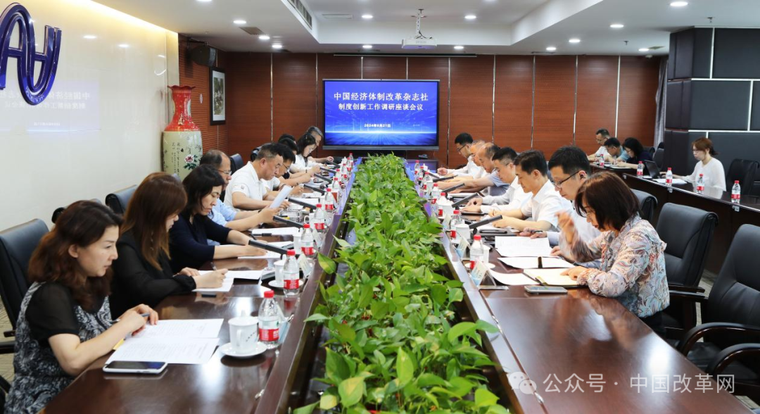 我国经济社会_我国经济社会_国经济社会发展的重要基础