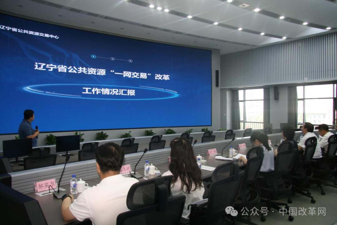 我国经济社会_我国经济社会_国经济社会发展的重要基础