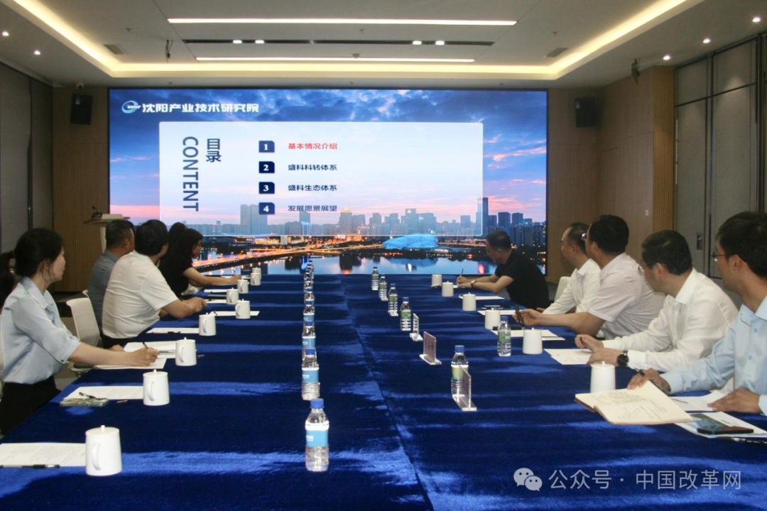 我国经济社会_我国经济社会_国经济社会发展的重要基础