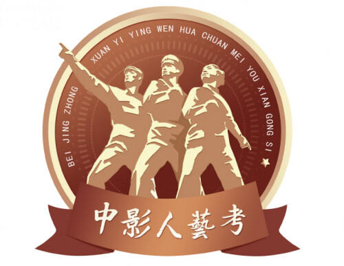 文史哲艺课的观后感_文史哲艺的基础知识_文史哲艺