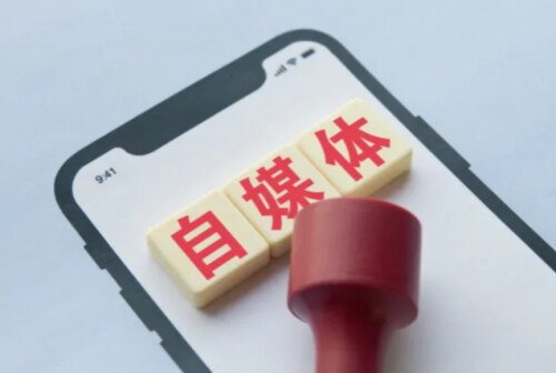 文史哲艺_文史哲艺课的观后感_文史哲艺的基础知识