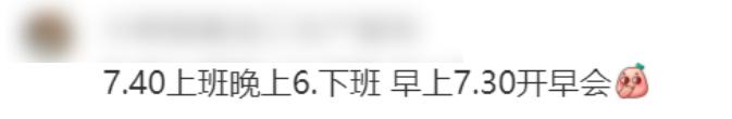 招聘文化_招聘文史_招聘历史