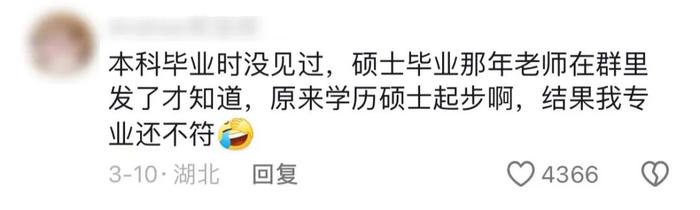 招聘文史_招聘文化_招聘历史