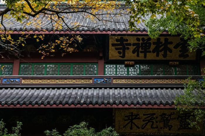 招聘历史_招聘文史_招聘文化