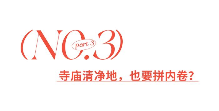 招聘文史_招聘文化_招聘历史