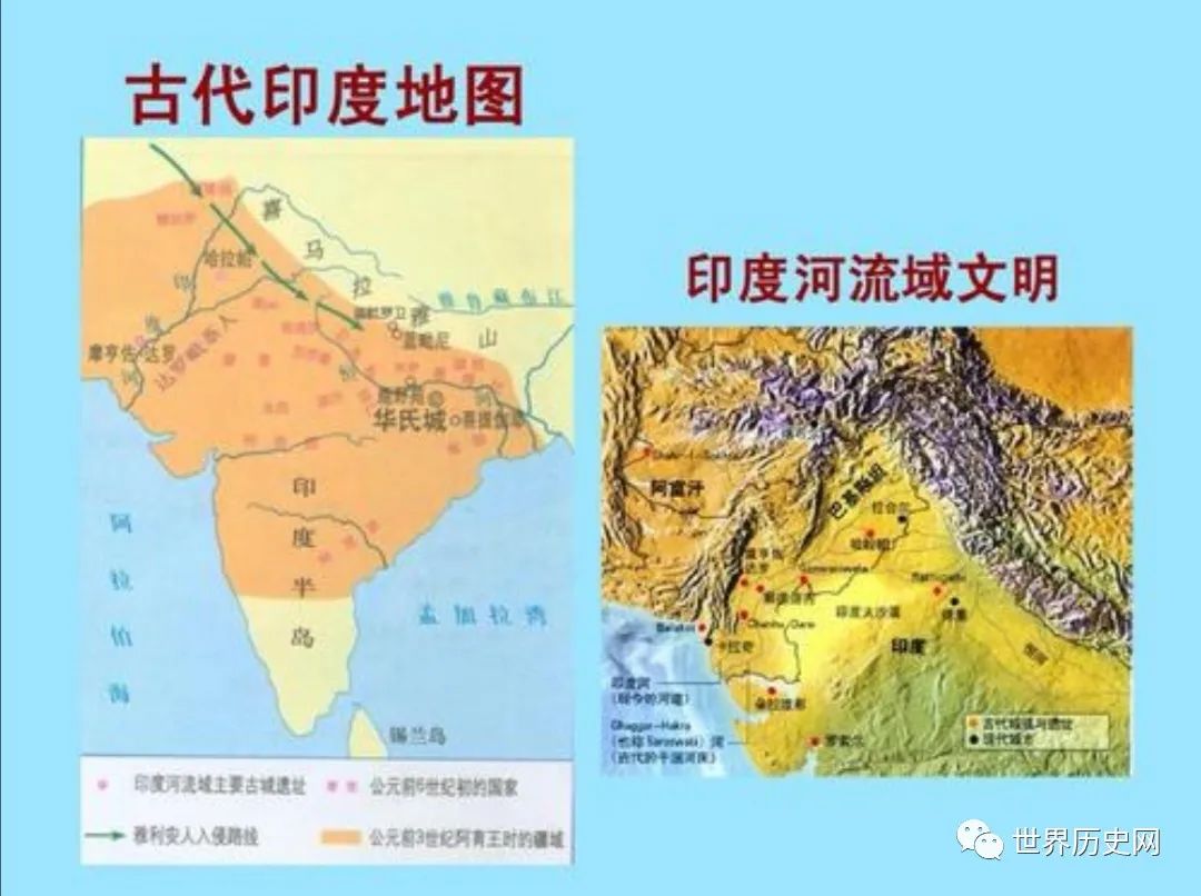 古代两河流域是哪两河_研究古代两河流域历史可以查看_流域控制性水库管理研究