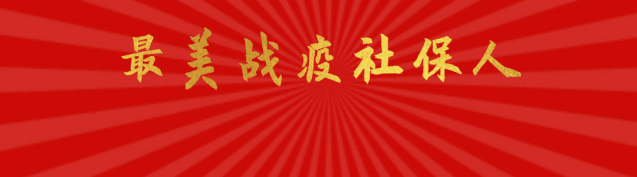 四川省社会保险网上服务大厅_四川省社会保险网上业务_在四川省社会保险网上服务大厅