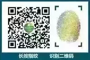 在四川省社会保险网上服务大厅_四川网上社保办事大厅_四川省社会保险网上服务大厅