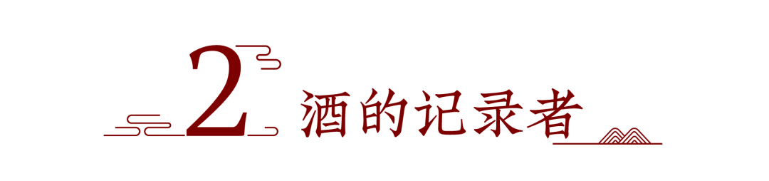 典籍_中国典籍与文化_古代文化典籍