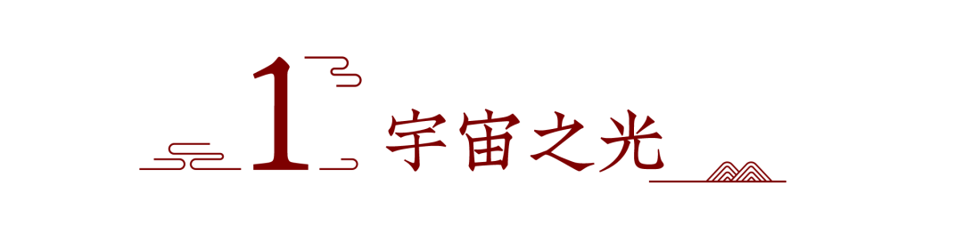 典籍_中国典籍与文化_古代文化典籍