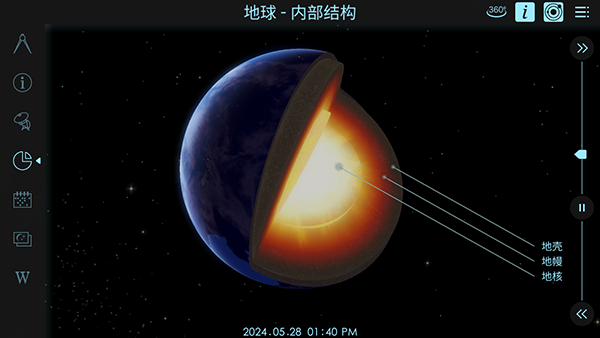 探索2_探索宇宙的边缘_奥秘探索