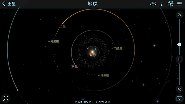 奥秘探索_探索宇宙的边缘_探索2