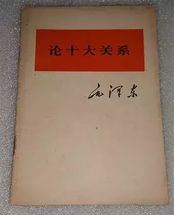 新民主主义社会的三种主要经济成分_新民主主义社会的三种主要经济成分_新民主主义社会的三种主要经济成分