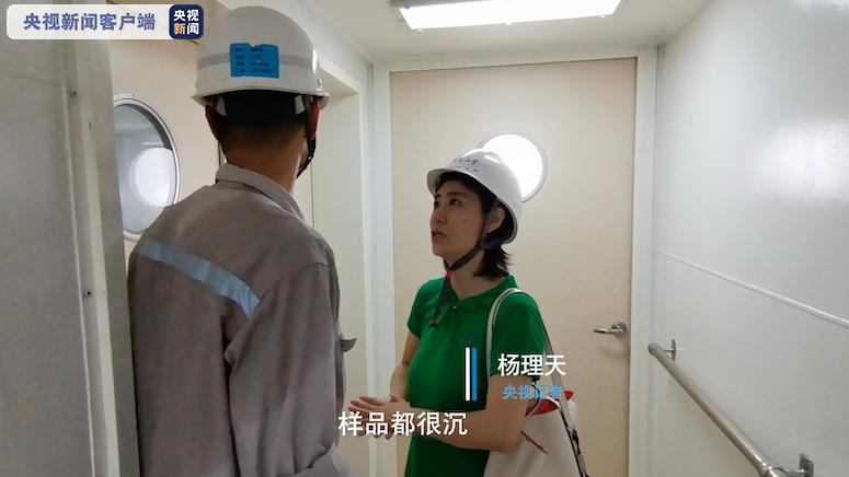 探索揭秘_探索宇宙的边缘_探索2