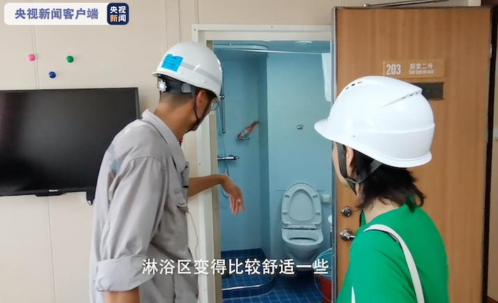 探索宇宙的边缘_探索2_探索揭秘