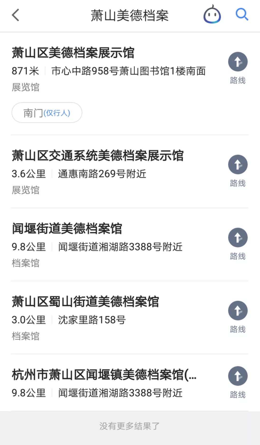 人物历史的手抄报_人物历史手抄报大全漂亮_历史优秀人物手抄报