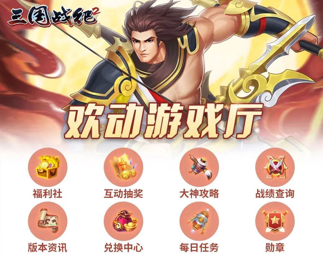 步练师是什么历史人物_人物练步历史师是谁_步练师无惨全彩图片