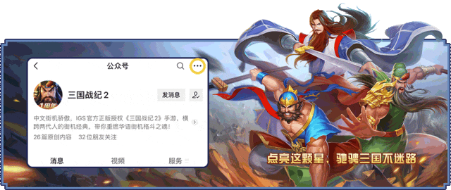 步练师无惨全彩图片_人物练步历史师是谁_步练师是什么历史人物