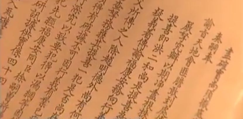 真实历史中的诸葛亮_真实历史_真实历史有杨家将吗