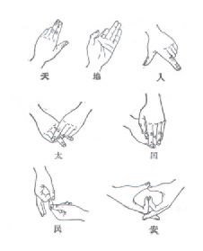 真实历史_真实历史中的诸葛亮_真实历史有杨家将吗