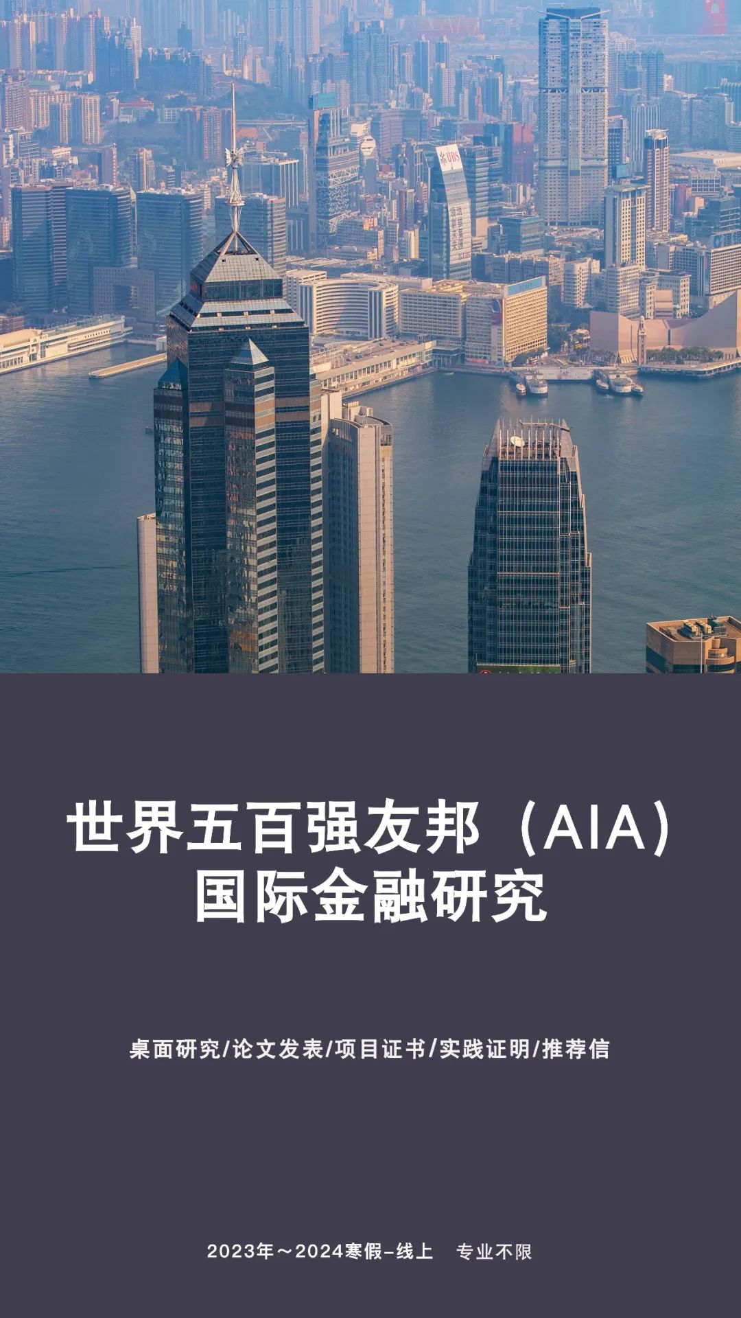 大学社会实践报告1500字_社会实践报告1500大学生_大学社会实践报告一千字